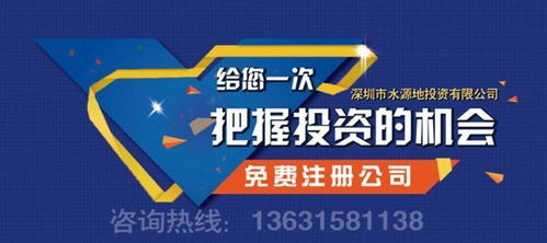 西安新城區(qū)專業(yè)工商稅務(wù)代理與廣告設(shè)計服務(wù)推薦