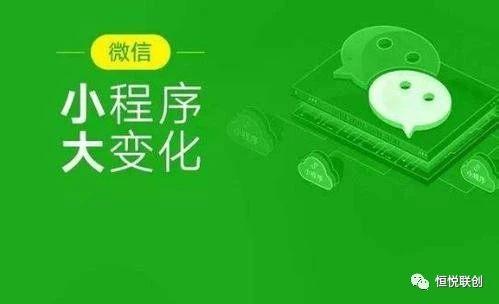 跳一跳引爆全民熱潮，巨頭試水代理代辦業務新藍海