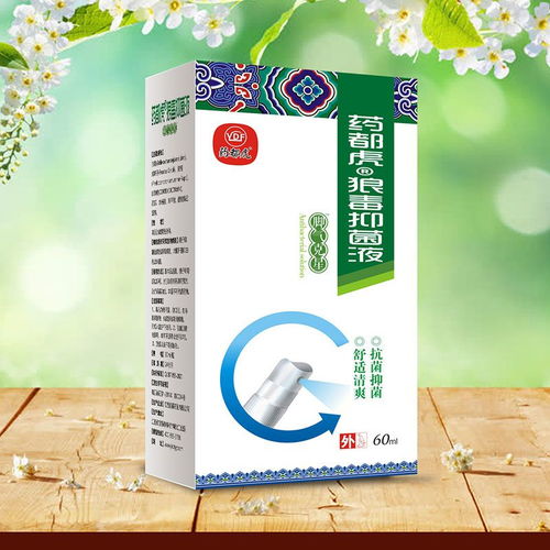 專業(yè)治腳氣產(chǎn)品招商代理 攜手共贏，打造健康生活新篇章